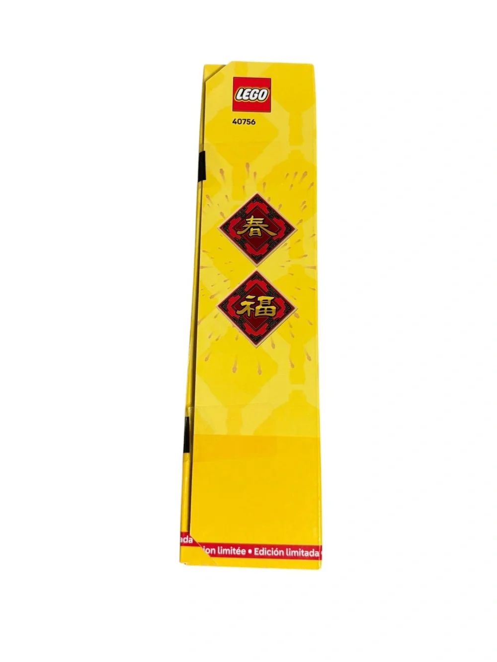 Lego Lucky Knots Set (#40756)